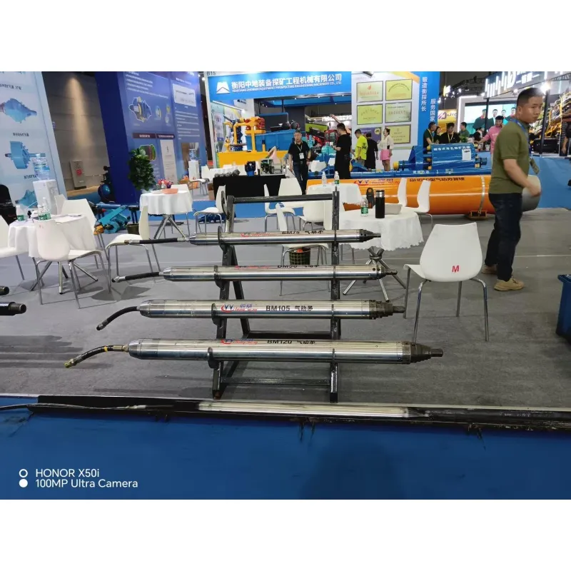 Пневмопробойник (6)